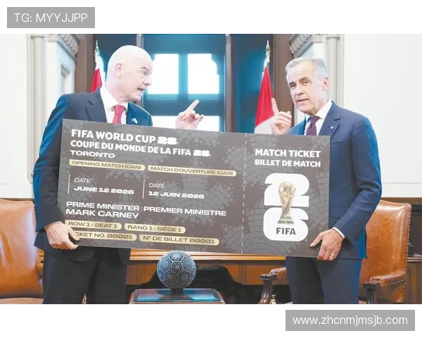 2026世界杯官网官方入口指南详细介绍赛事时间地点及购票流程