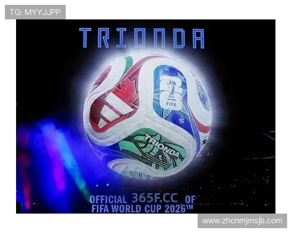 2026年世界杯出线最新排名与晋级形势实时追踪