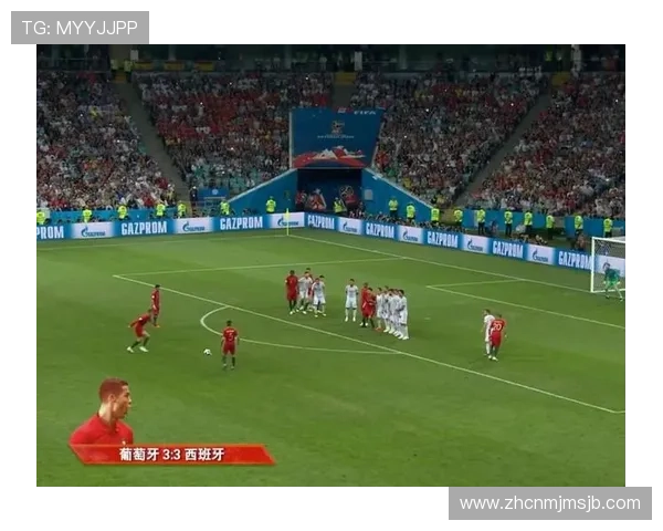 2026年世界杯比赛时间表及北京时间上午比赛的最佳观赛指南