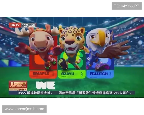 2026年美加墨世界杯球场周边旅游攻略与观赛最佳路线推荐