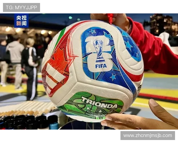 2026年世界杯官网入口官方最新信息,提供详细访问路径和常见问题解答