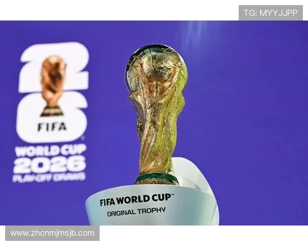 2026年世界杯参赛队伍总数及各洲区参赛名额全面介绍 2026年世界杯参赛队伍总数及各洲区参赛名额全面介绍