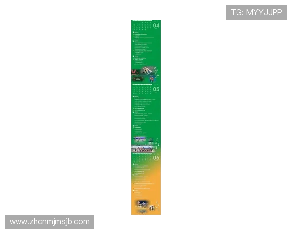 2026年世界杯比赛时间及北京时间同步观看的注意事项