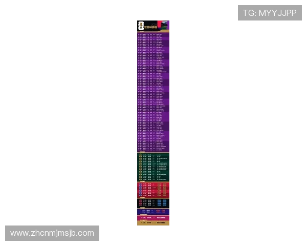 2026美加墨世界杯预选赛回放录像下载途径推荐与保存技巧 2026美加墨世界杯预选赛回放录像下载途径推荐与保存技巧