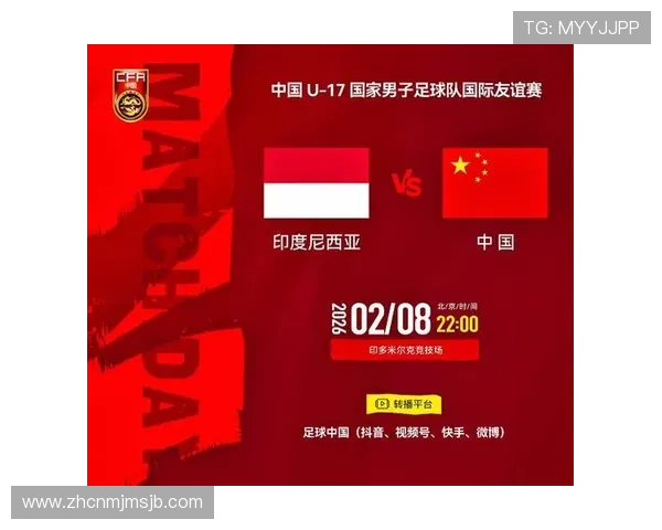 世界杯预选赛亚洲区中国队比赛直播平台哪个好用推荐与使用技巧 世界杯预选赛亚洲区中国队比赛直播平台哪个好用推荐与使用技巧