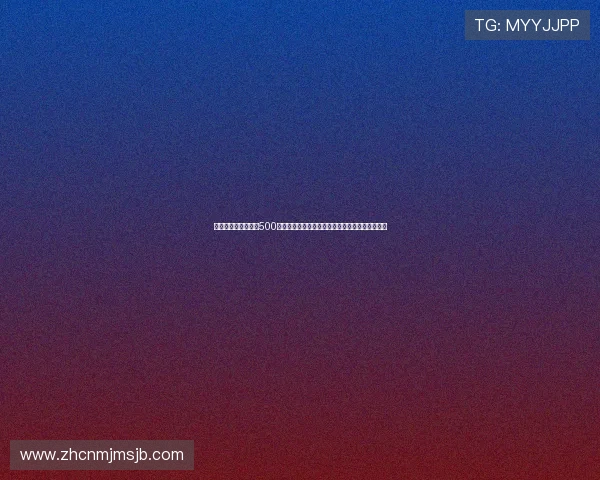 世界杯预选赛积分榜500最新排名情况全面解析助你掌握球队最新积分动态