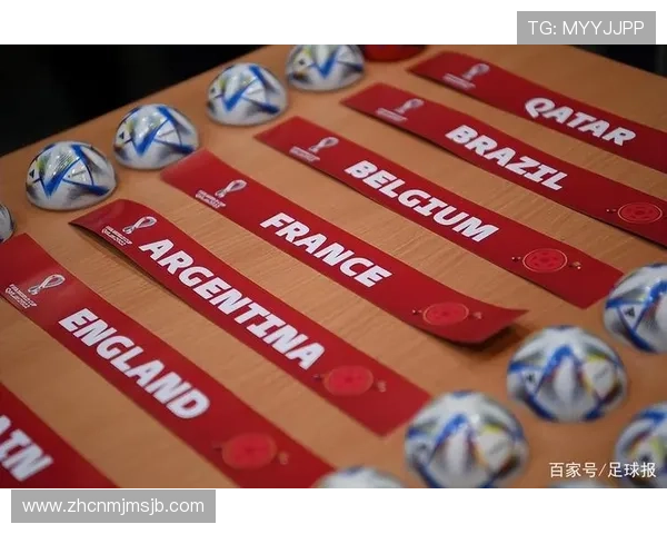 意昂世界杯抽签规则详解：介绍抽签规则的历史演变与未来可能的调整方向