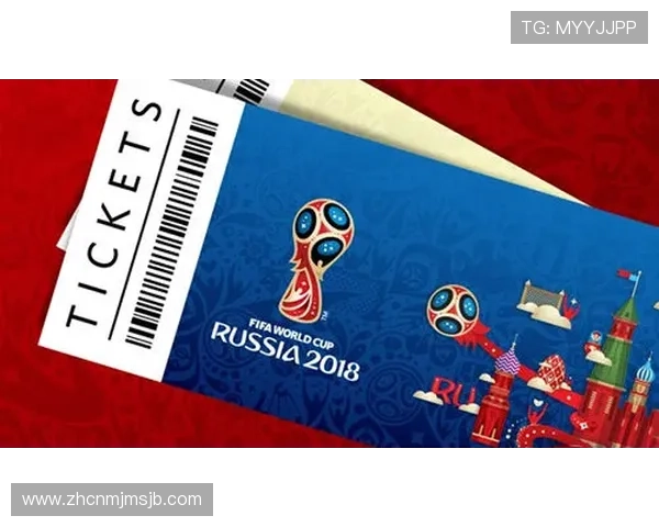 德国世界杯门票购买攻略与观赛最佳地点推荐