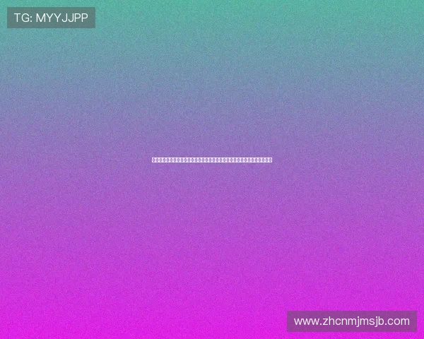 篮球世界杯预选赛最新赛程安排及重要比赛时间一览帮助你提前掌握比赛动态