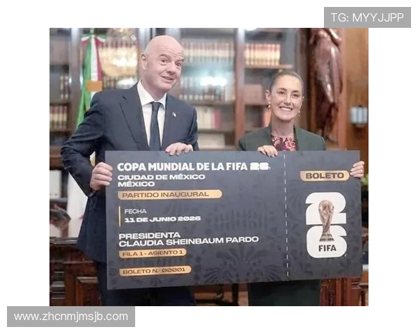 美加墨世界杯会徽的视觉冲击力与品牌推广策略分析