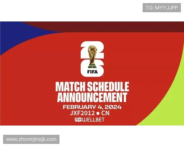 访问世界杯官网首页获取官方比赛直播、赛况回放及精彩集锦一站式体验