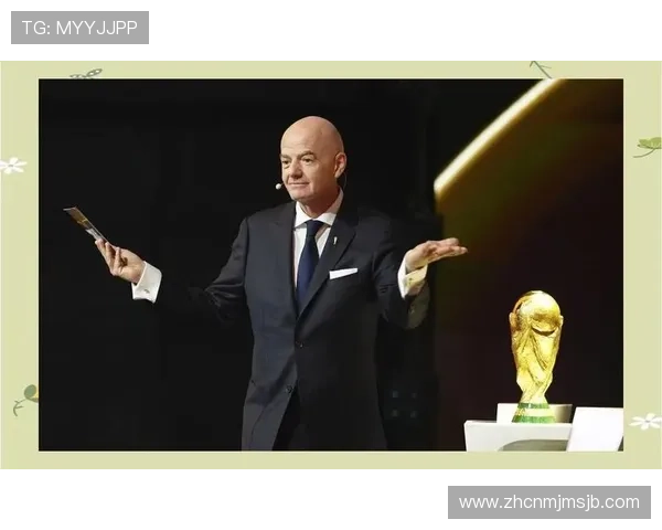 2026年世界杯48队分配名额的具体规则及各大洲的分配比例分析