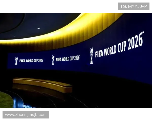 2026年世界杯举办地点的选择过程及各候选国家的优势分析