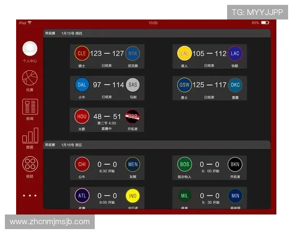 NBA看球蜘蛛直播在线观看NBA比赛的详细操作指南与常见问题解答