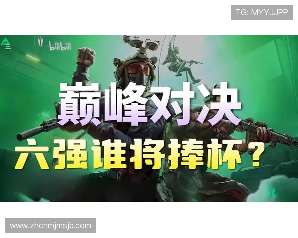 三角洲烽火杯S6竞猜队伍推荐方案,结合近期表现和赛程安排优化选择 三角洲烽火杯S6竞猜队伍推荐方案,结合近期表现和赛程安排优化选择
