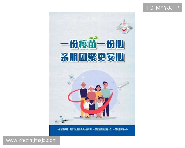 中国体彩2026年世界杯冠军竞猜何时开始,官方通知及投注流程详细介绍 中国体彩2026年世界杯冠军竞猜何时开始,官方通知及投注流程详细介绍