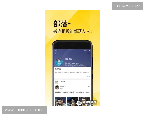 V体育app官网功能介绍与使用技巧,提升你的体育赛事观看和互动体验 V体育app官网功能介绍与使用技巧,提升你的体育赛事观看和互动体验