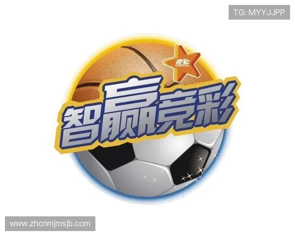 中国竞彩网足球官网首页提供专业的足球投注指南和风险控制建议 中国竞彩网足球官网首页提供专业的足球投注指南和风险控制建议