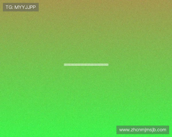 体育竞技彩票竞彩用户体验优化方案提升平台操作便捷性和用户满意度 体育竞技彩票竞彩用户体验优化方案提升平台操作便捷性和用户满意度