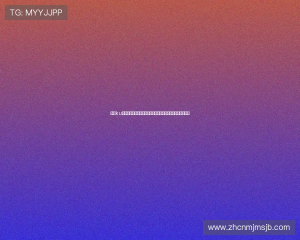 关于ku买球的法律法规解读,确保你的投注行为合法合规无后顾之忧 关于ku买球的法律法规解读,确保你的投注行为合法合规无后顾之忧