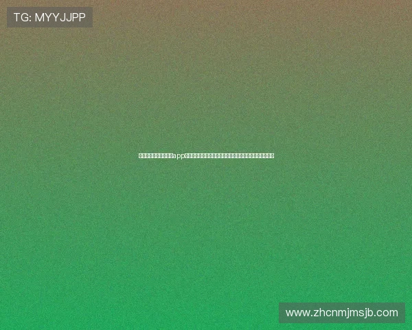安全可靠的看球通体育app官方下载入口,轻松掌握全球体育赛事最新动态与比分信息 安全可靠的看球通体育app官方下载入口,轻松掌握全球体育赛事最新动态与比分信息