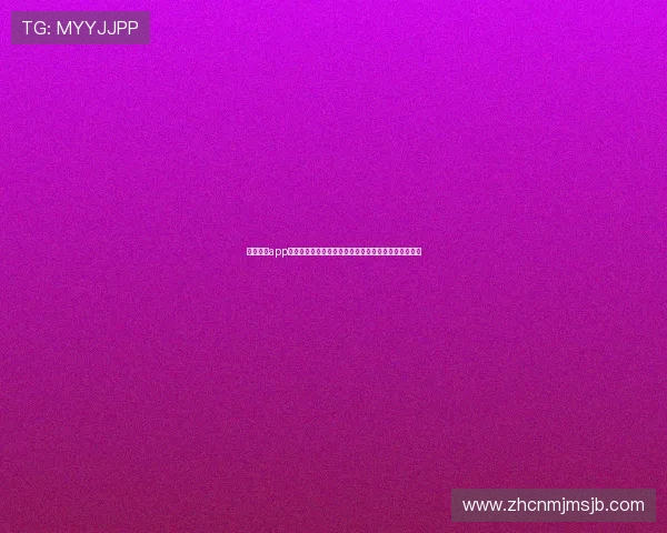 满冠体育app注册流程详解,轻松开启你的体育竞猜与赛事追踪体验