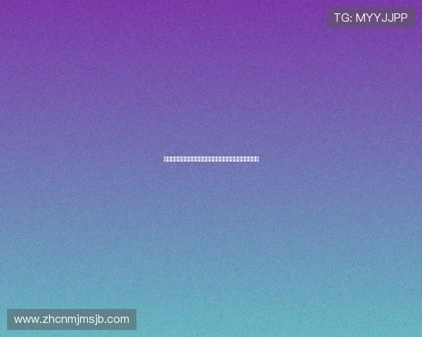 瑞士世界杯经验分享：面对波黑比赛中的战术调整与应对策略